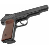 Пневматический пистолет Borner APS-M Black, кал. 4,5 мм (Стечкина)