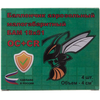 Мощные патроны «БАМ-CR+ОС» 18х51 мм для устройств «Добрыня» и «Пионер» Мощные патроны «БАМ-CR+ОС» 18х51 мм для устройств «Добрыня» и «Пионер»