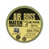 Пули Apolo Air Boss Match Pistol 4,5 мм, 0,45 грамм (500 штук) Пули Apolo Air Boss Match Pistol 4,5 мм, 0,45 грамм (500 штук)