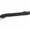 Пневматическая винтовка Hatsan 125 Vortex