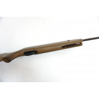 Пневматическая винтовка Crosman Vantage NP R8-30020 (дерево) Пневматическая винтовка Crosman Vantage NP R8-30020 (дерево)