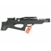Пневматическая винтовка Aselkon MX-10S, L=450 (пластик, PCP, 3 Дж) 5,5 мм