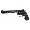 Пневматический револьвер ASG Dan Wesson 8" Black (пулевой) Пневматический револьвер ASG Dan Wesson 8" Black (пулевой)