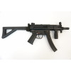 Пневматический пистолет-пулемет Umarex Heckler & Koch MP5 K-PDW