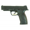 Пневматический пистолет Umarex Smith & Wesson M&P 45
