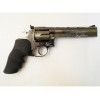 Пневматический револьвер ASG Dan Wesson 715-6 Steel Grey (пулевой)