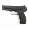Пневматический пистолет Gletcher MP-443 NBB Пневматический пистолет Gletcher MP-443 NBB