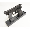 Пневматический пистолет Umarex Beretta M84 FS