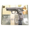 Пневматический пистолет Umarex Beretta M84 FS